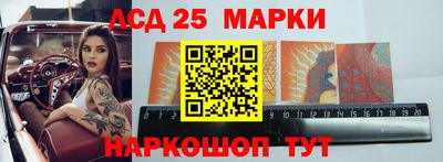 сатива Нальчик