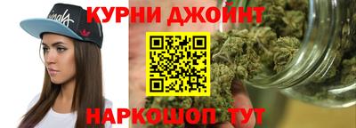 молекула духа Нарткала