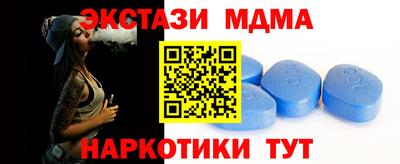 сатива Нальчик