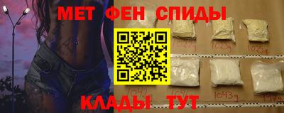 дурь Наро-Фоминск