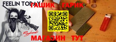 сатива Нальчик